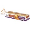 Thomas' Cinnamon Raisin English Muffins - 13oz/6ct - 2 of 4