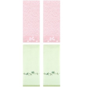 REGALWOVEN 4 Pcs 100% Cotton Floral Embroidered Soft Absorbent Decorative Hand Towel - 1 of 4