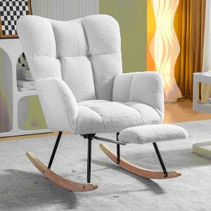 Wooakway Teddy Fabric Rocking Chair With Adjustable Footrest - 1 of 4