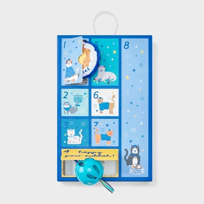 Hanukkah cat toy