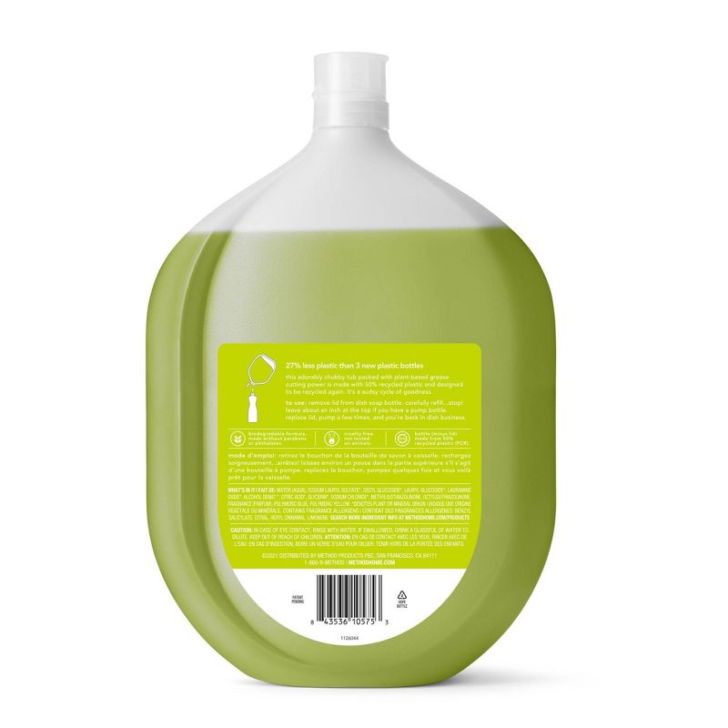 Method Lime + Sea Salt Dish Soap Refill - 54 fl oz, 3 of 12