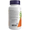 D-Flame 90 by Now Foods  -  90 VegCap - 2 of 3