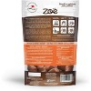Zoë Pill Pops for Dogs, All Natural Dog Treats to Hide Medication, Roasted Chicken with Rosemary Recipe, 3.5 oz - 2 of 4