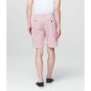Aeropostale Mens Corded Casual Walking Shorts - 2 of 2