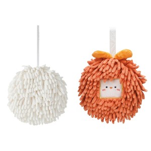 REGALWOVEN 2 Pcs Comfortable Soft Absorbent Chenille Ball Fuzzy Hand Towels - 1 of 4