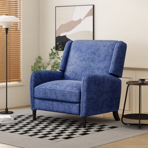 KTMBDW Fabric Recliner Sofa Push Back Recliner Chair Adjustable Modern Single Reclining Chair Upholstered Sofa for Living Room, Bedroom, Home Theater - 1 of 4