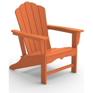 HYLEORY Fixed HDPE Adirondack Chairs - 1 of 3