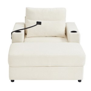 TiramisuBest 42.5" Chaise Lounge Armchair with Ottoman, Dual USB Ports, Cup Holders & Phone Holder, Green - 1 of 4