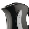 Brentwood 1.7 Liter Cordless Plastic Tea Kettle in Black and Silver - 4 of 4