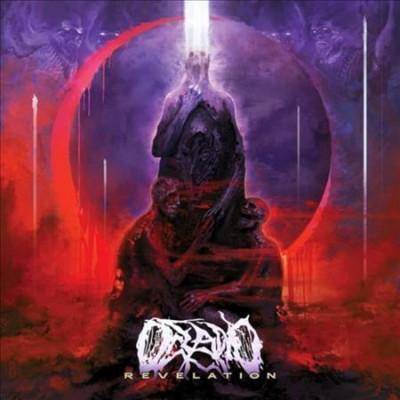 Oceano - Revelation (EXPLICIT LYRICS) (CD)