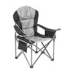 JUJABU Oversized Portable Camping Folding Chair with Cup Holder Storage  and Cooler Bag - 2 of 4