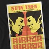 Boys' Star Trek Tos Episode 33 T-Shirt Black Medium - 3 of 4