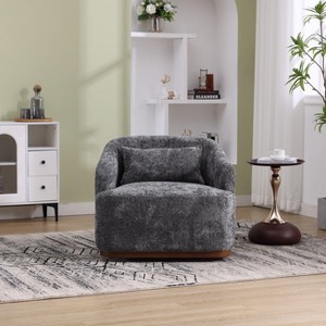 Akoasm 360 Degree Swivel PU Accent Lounge Swivel Barrel Chair With Wood Legs For Living Room, Office & Bedroom-Gray - 1 of 4