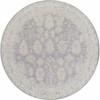Hauteloom Round Area Rug   DeepTeal - 4 of 4