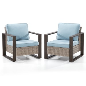 UPTIOT Outdoor Lounge Chair - 1 of 4