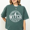 A Little Witch In All Of Us - Womens Garment Dyed Graphic T-Shirt - 2 of 4