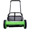 SUGIFT 14-Inch 5-Blade Manual Push Reel Lawn Mower with Grass Catcher – Adjustable Height, Eco-Friendly, Low Maintenance - 3 of 4