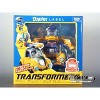 Donald Duck | Transformers Disney Label Action figures - 2 of 4