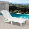 74.4" Outdoor Chaise Lounge Patio Pool Lounge Chairs with 4 Level Adjustable Backrest, White/Blue - 2 of 3