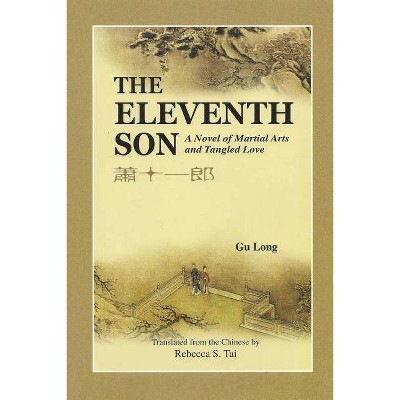 The Eleventh Son - by  Long Gu (Paperback)