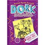 Tales from a Not-So-Popular Party Girl ( Dork Diaries) (Hardcover) by Rachel Renee Russell