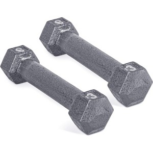 CAP Barbell Hex Dumbbell Set, for Home Gym, Multiple Sizes for Strength & Fitness Training - 1 of 4