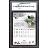 Matt Flynn Rookie Card 2008 Upper Deck #274 BGS BCCG 10 - 2 of 2