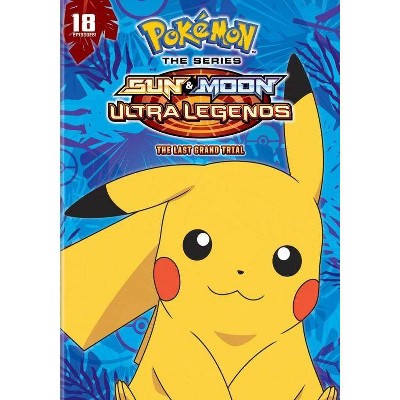 Pokemon: The Last Grand Trial (DVD)