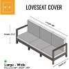 Love Seat Outdoor Furniture Weatherproof Cover - 88" x 32.5" x 41" - Gray - 2 of 4