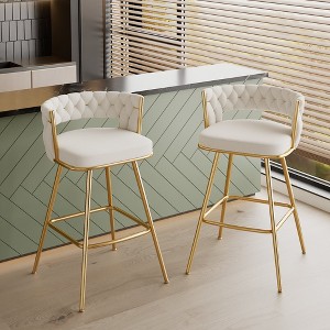 VECELO Modern Braided Bar Stools Set of 2/4, Counter Height Kitchen Island Stools, Upholstered Bar Chairs with Back Support - 1 of 4