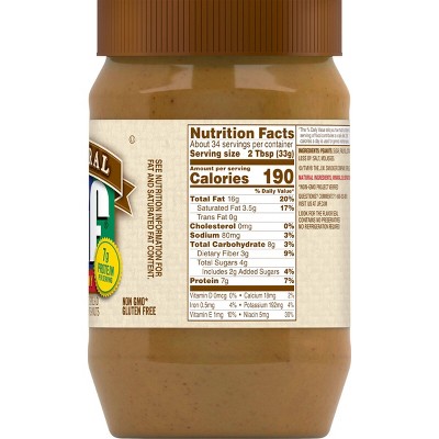 Jif Natural Creamy Peanut Butter - 40oz