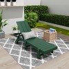 WestinTrends Ashore Modern Poly Reclining Chaise Lounge With Wheels - 2 of 4