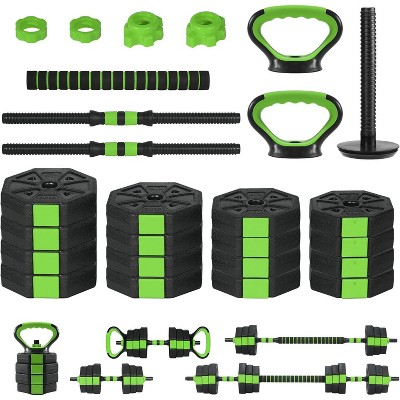 Adjustable Dumbbells Set, 66/88lbs 4 in1 Free Weight Dumbbell Set of 2 Used as Barbell,Kettlebells,Fitness Exercises for Home Gym