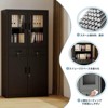 Cabinet, Bookbox, Sliding Door, Drawer, Keyed, Spare Key Included, Movable Shelf, Steel, Steel Library, Locker, Storage, Office, Commercial Use,Black - 4 of 4