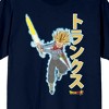 Dragon Ball Super Trunks on Navy Ground Adult Crew Neck Short Sleeve T-shirt - 2 of 4