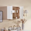 Rbied 24 in. W x 7.63 in. D x 24 in. H Kitchen Bathroom Storage Wall Cabinet Sideboard with Adjustable Shelves747495291871 - 2 of 4