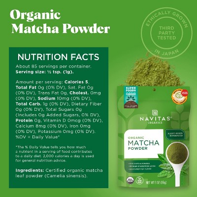 Navitas Organics Matcha Powder - 3oz