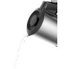 Salton Stainless Steel Travel Kettle 20oz - 3 of 4