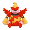 Pokemon Center: Sitting Cuties: Magmortar Plush # 467 -  Generation 4 - 6 In - 2 of 4