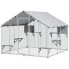 PawHut Catio Outdoor Cat Enclosure, 94.5" Extra Large Walk-in Cat House with Waterproof Cover, 2 Resting Boxes, 7 Jumping Platforms, for 5 Kittens - 4 of 4