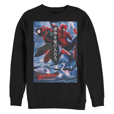 Men's Marvel: Spider-Man: Into the Spider-Verse Original Poster  Sweatshirt - Black - Large