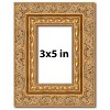 PosterPalooza | Photo Size Contemporary Gold Picture Frame - UV Acrylic, Foam Board Backing, Hanging Hardware - 2 of 4