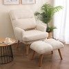 Ridstar Modern Adjustable Backrest Accent Chair, Armchair with Ottoman For Living Room, Bedroom, Reading Room & Study-Beige - 3 of 4