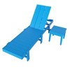 WestinTrends Ashore Modern Poly Reclining Chaise Lounge With Wheels plus side table included - 3 of 4