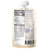 Cerebelly Bone Broth Sweet Potato Pinto Bean Chicken Broth Baby Meals Pouch - 4oz - 2 of 3
