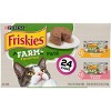 Purina Friskies Paté Wet Cat Food Farm Favorites with Chicken & Salmon - 5.5oz/24ct Variety Pack - 2 of 4