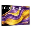 LG LG OLED55G5WUA 55 Inch 4K OLED evo G5 Smart TV with AudioQuest SKY 3m HDMI Cable - 2 of 4