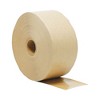 General Supply Glass-Fiber Reinforced Gummed Kraft Sealing Tape  3" x 450 ft - 10 tapes - 2 of 4