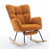 Aukfa Soft Teddy Fabric Rocking Chair w/Pocket - Ergonomic Nursery Glider, Solid Wood Base, 256LB Capacity for Living Room & Bedroom - 2 of 4
