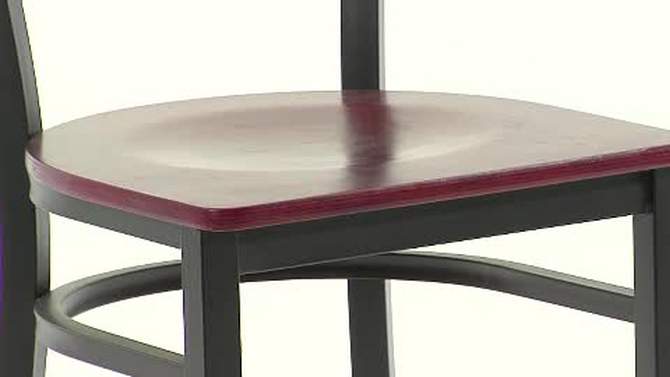 Flash Furniture Black Grid Back Metal Restaurant Barstool, 2 of 8, play video